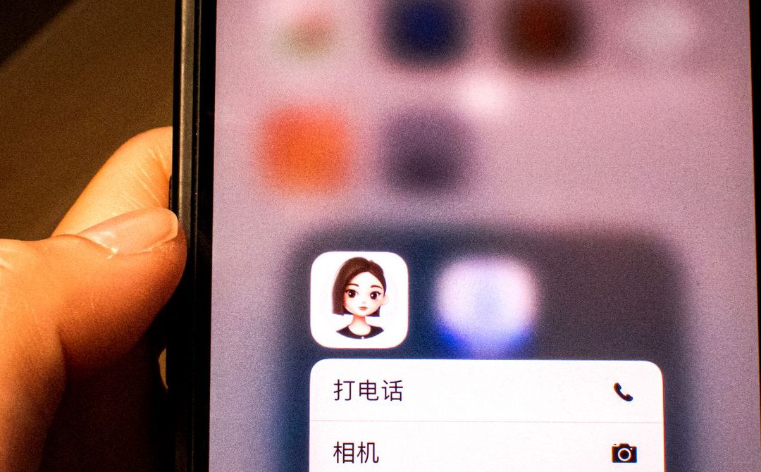 ByteDance’s Other AI Chatbot Is Quietly Gaining Traction Around the World