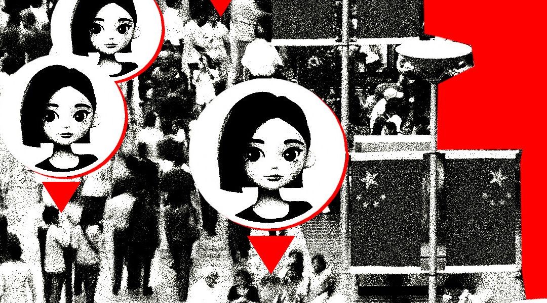 How ByteDance Made China’s Most Popular AI Chatbot